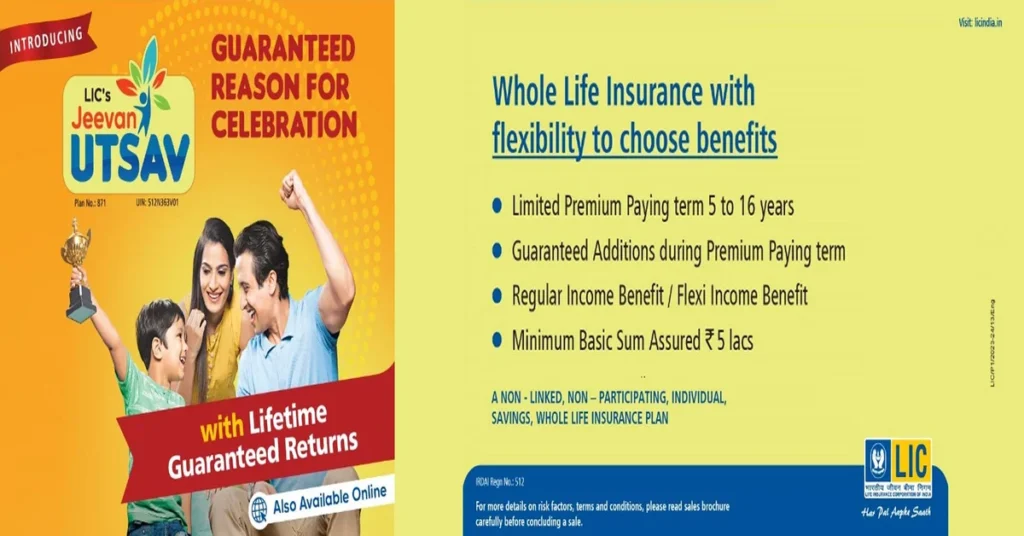 LIC Retirement and pension plans for Guaranteed income after retirement,